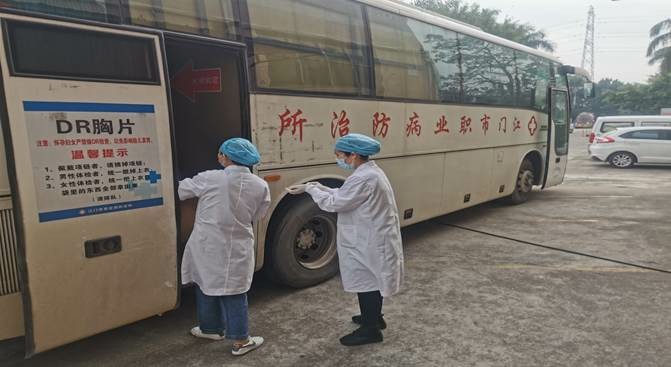 說(shuō)明: G:\活動(dòng)\2020年各類(lèi)活動(dòng)相片\2020年職工體檢\微信圖片_20201224104802.jpg