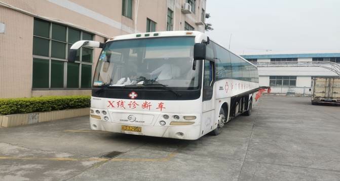 說(shuō)明: G:\活動(dòng)\2020年各類(lèi)活動(dòng)相片\2020年職工體檢\微信圖片_20201224104753.jpg