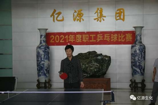 說(shuō)明: G:\活動(dòng)\2021年各類活動(dòng)相片\2021年網(wǎng)站和公眾號(hào)的資料\2021年乒乓珠比賽\微信圖片2.jpg
