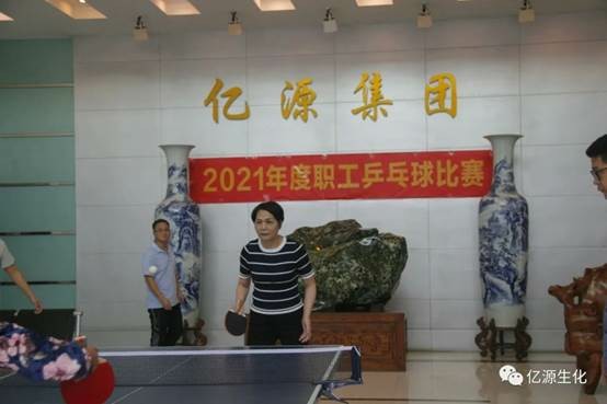 說(shuō)明: G:\活動(dòng)\2021年各類活動(dòng)相片\2021年網(wǎng)站和公眾號(hào)的資料\2021年乒乓珠比賽\圖1.jpg