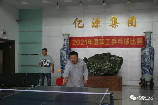 說(shuō)明: G:\活動(dòng)\2021年各類活動(dòng)相片\2021年網(wǎng)站和公眾號(hào)的資料\2021年乒乓珠比賽\微信圖片3.jpg